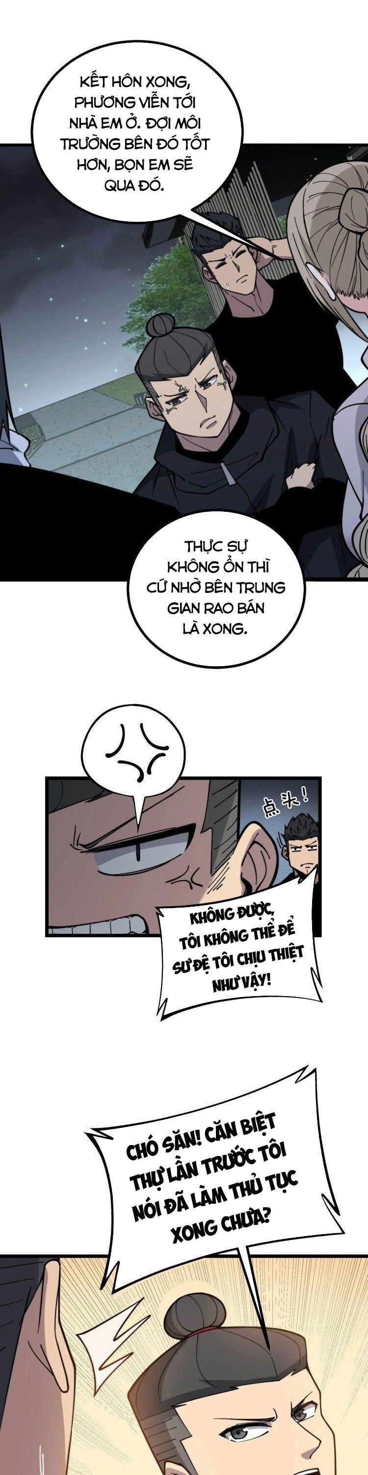 đọc truyện Độc Thủ Vu Y Chương 228 ảnh 12 tại Thiên Thai Truyện