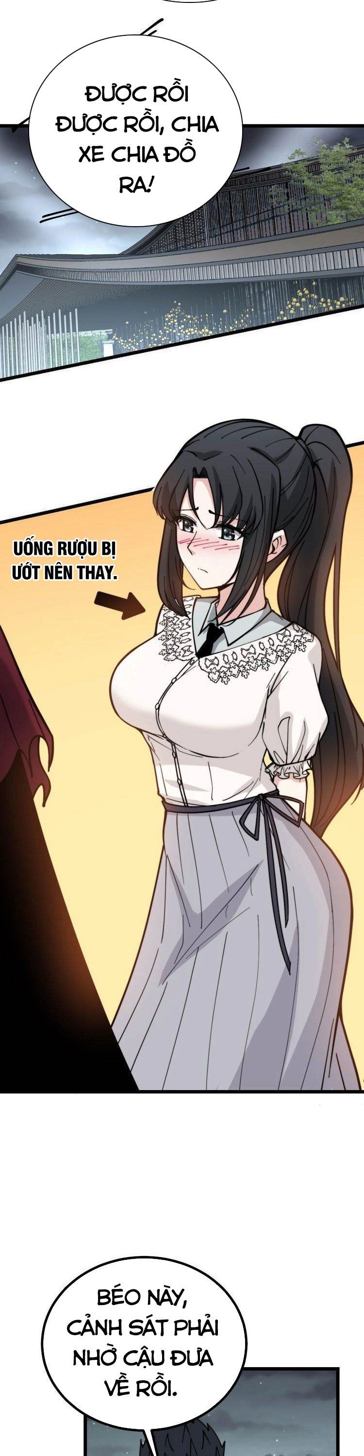 đọc truyện Độc Thủ Vu Y Chương 228 ảnh 18 tại Thiên Thai Truyện