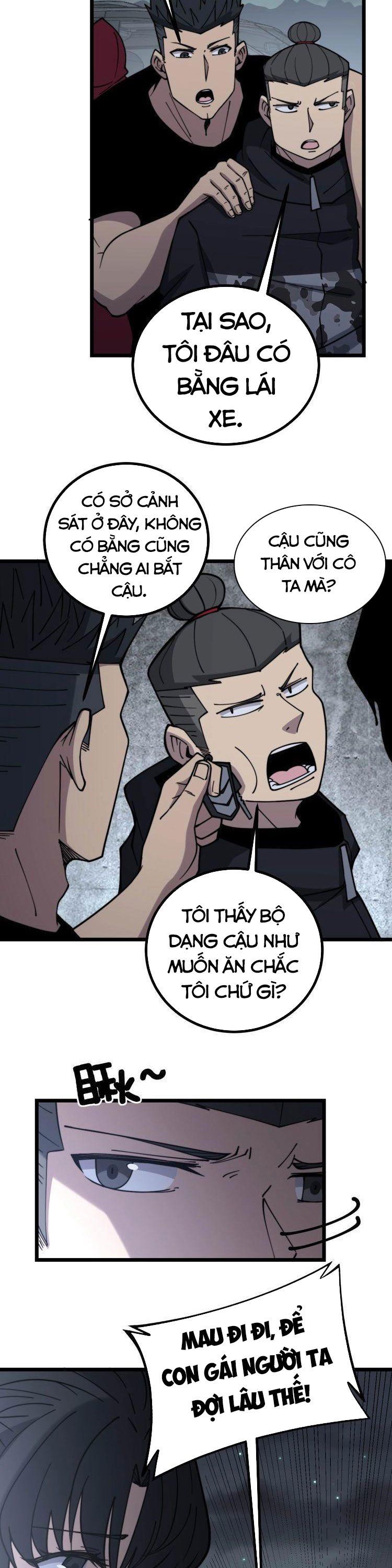 đọc truyện Độc Thủ Vu Y Chương 228 ảnh 19 tại Thiên Thai Truyện