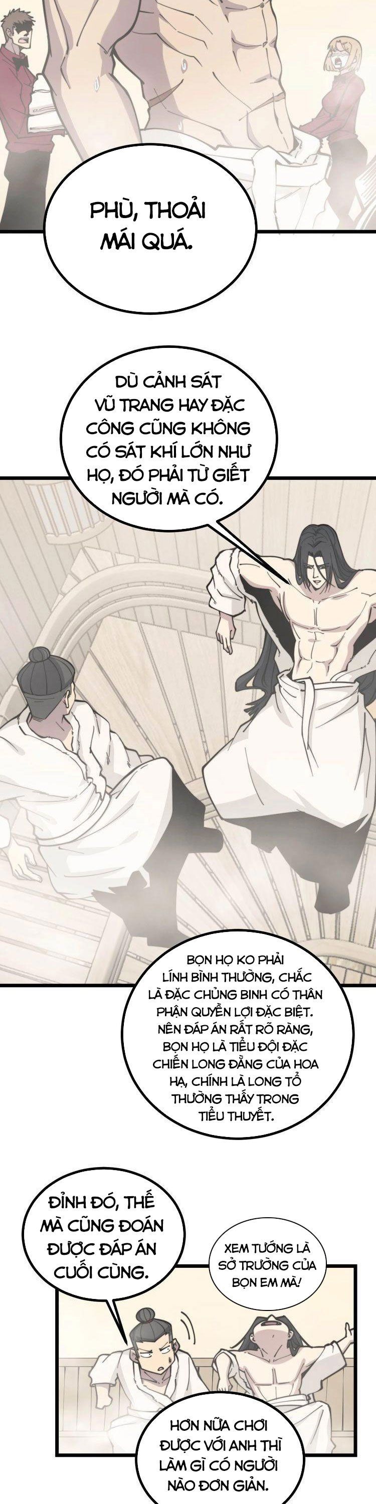 đọc truyện Độc Thủ Vu Y Chương 228 ảnh 4 tại Thiên Thai Truyện