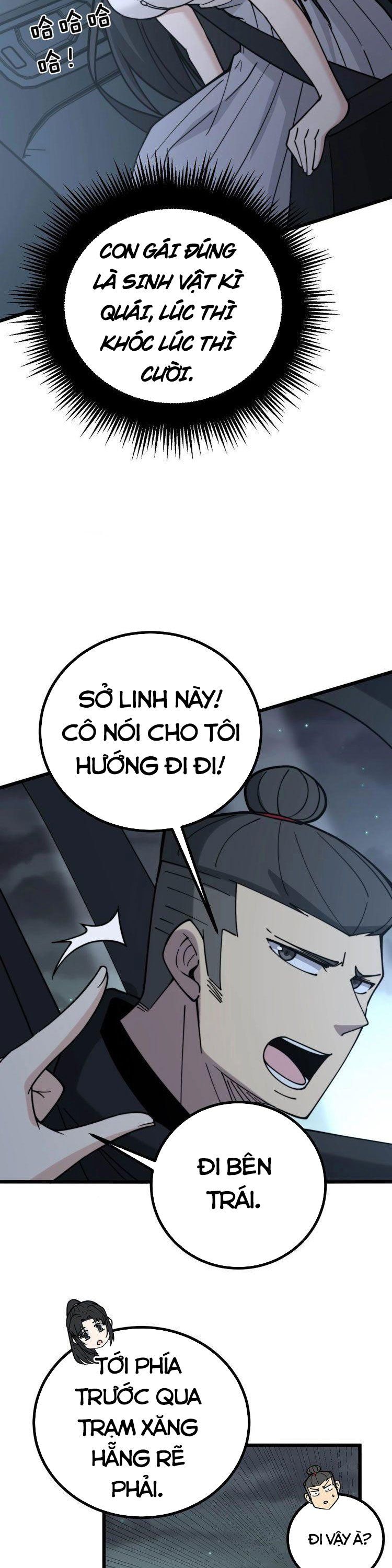 đọc truyện Độc Thủ Vu Y Chương 228 ảnh 26 tại Thiên Thai Truyện