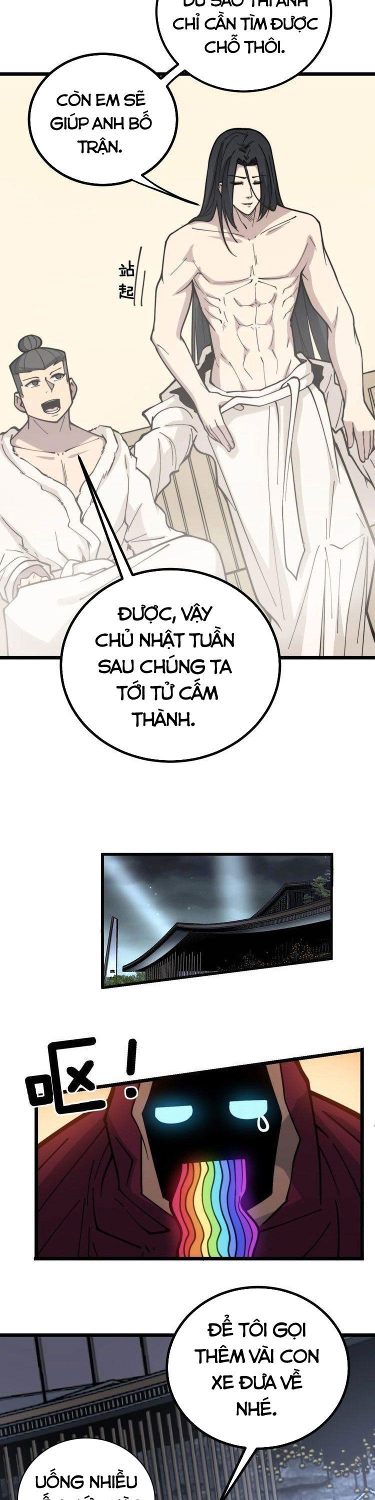 đọc truyện Độc Thủ Vu Y Chương 228 ảnh 6 tại Thiên Thai Truyện