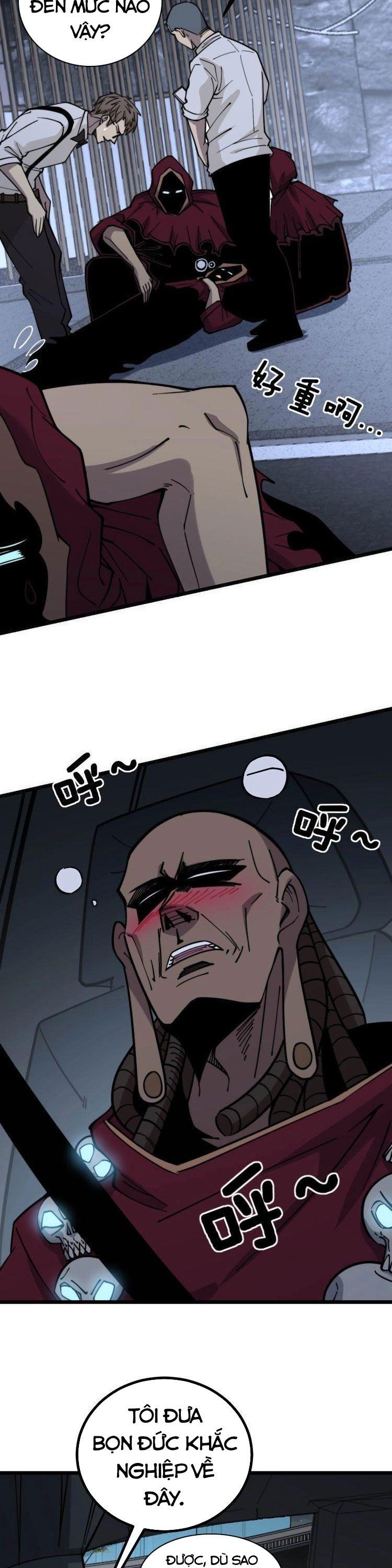 đọc truyện Độc Thủ Vu Y Chương 228 ảnh 7 tại Thiên Thai Truyện