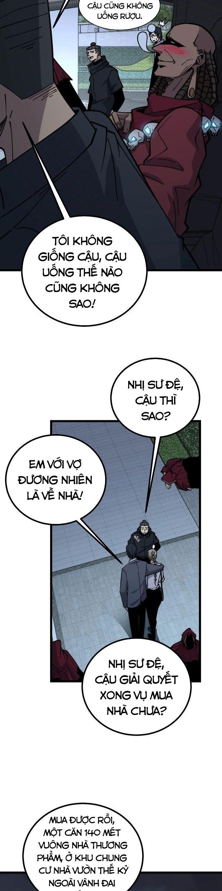 đọc truyện Độc Thủ Vu Y Chương 228 ảnh 8 tại Thiên Thai Truyện