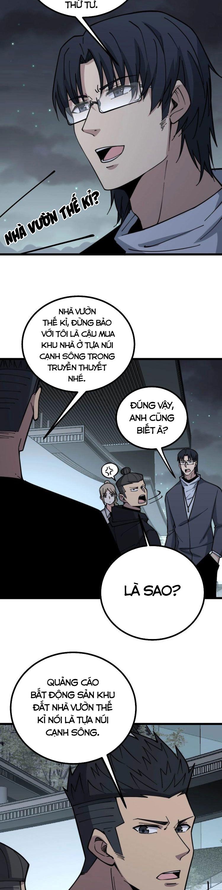 đọc truyện Độc Thủ Vu Y Chương 228 ảnh 9 tại Thiên Thai Truyện