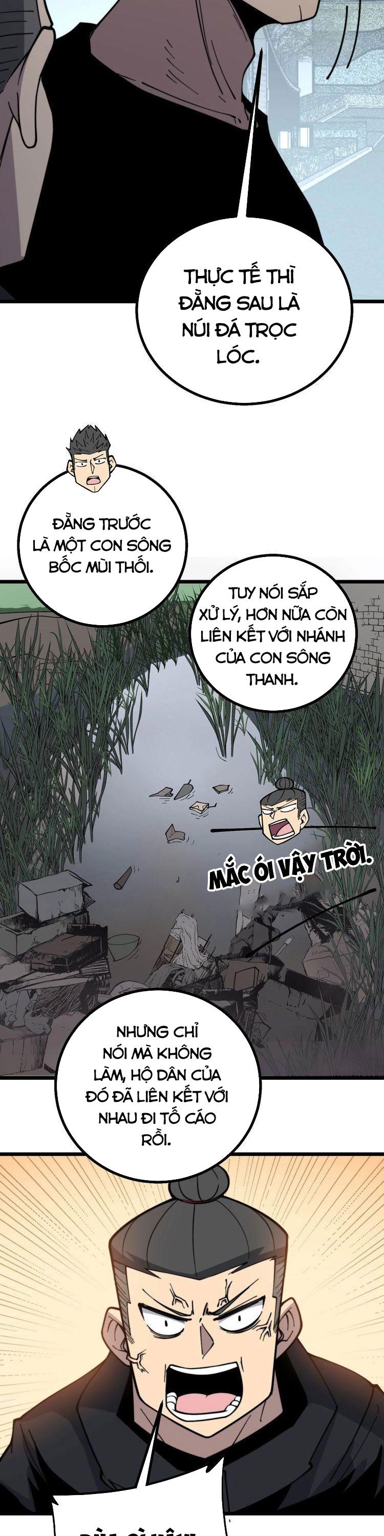 đọc truyện Độc Thủ Vu Y Chương 228 ảnh 10 tại Thiên Thai Truyện