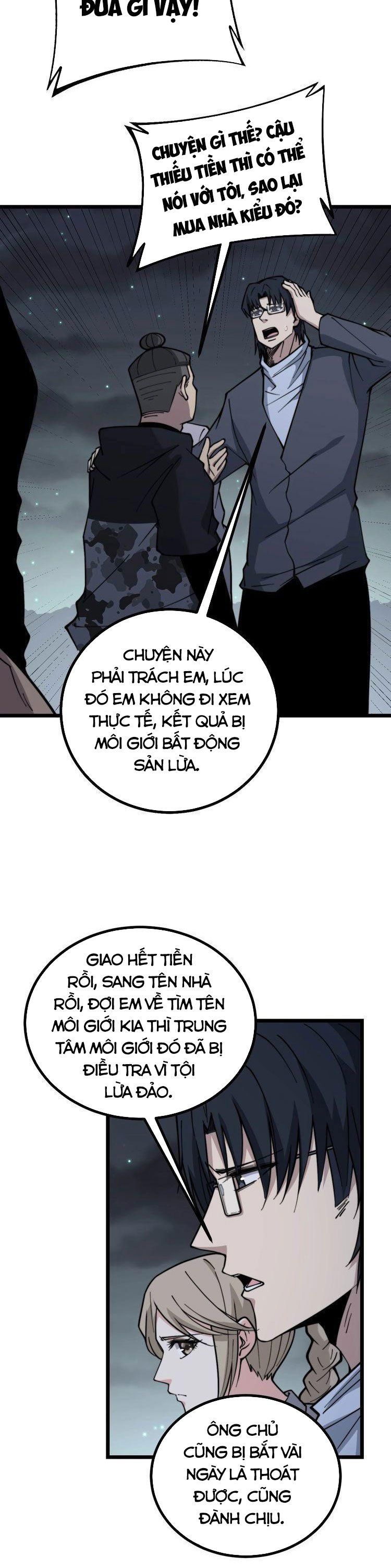 đọc truyện Độc Thủ Vu Y Chương 228 ảnh 11 tại Thiên Thai Truyện