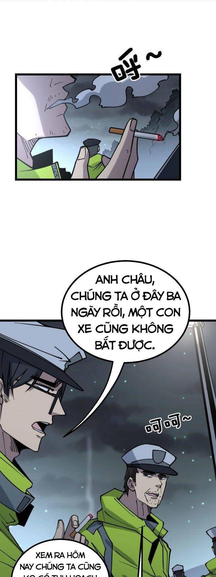 đọc truyện Độc Thủ Vu Y Chương 229 ảnh 15 tại Thiên Thai Truyện