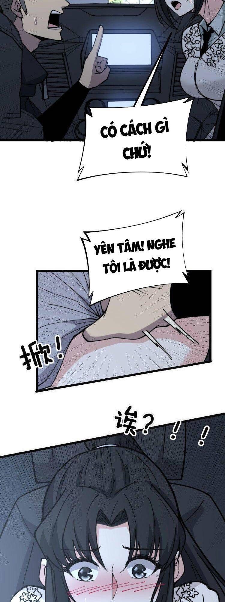 đọc truyện Độc Thủ Vu Y Chương 229 ảnh 37 tại Thiên Thai Truyện