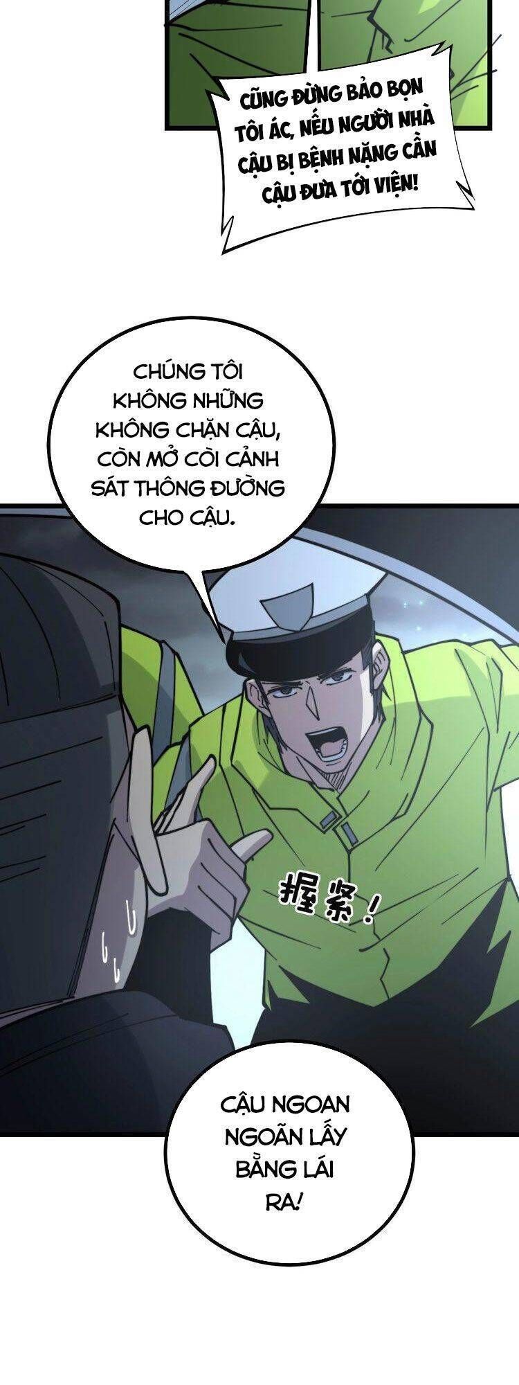 đọc truyện Độc Thủ Vu Y Chương 229 ảnh 46 tại Thiên Thai Truyện