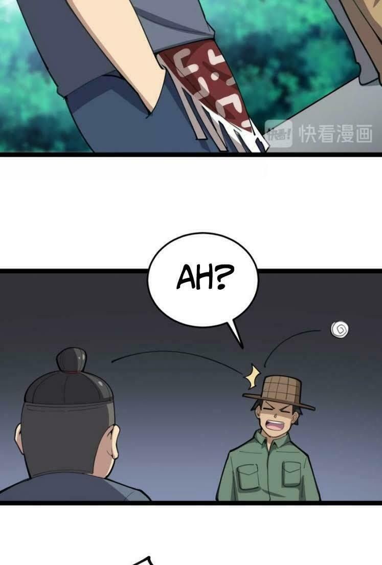 đọc truyện Độc Thủ Vu Y Chương 23 ảnh 5 tại Thiên Thai Truyện