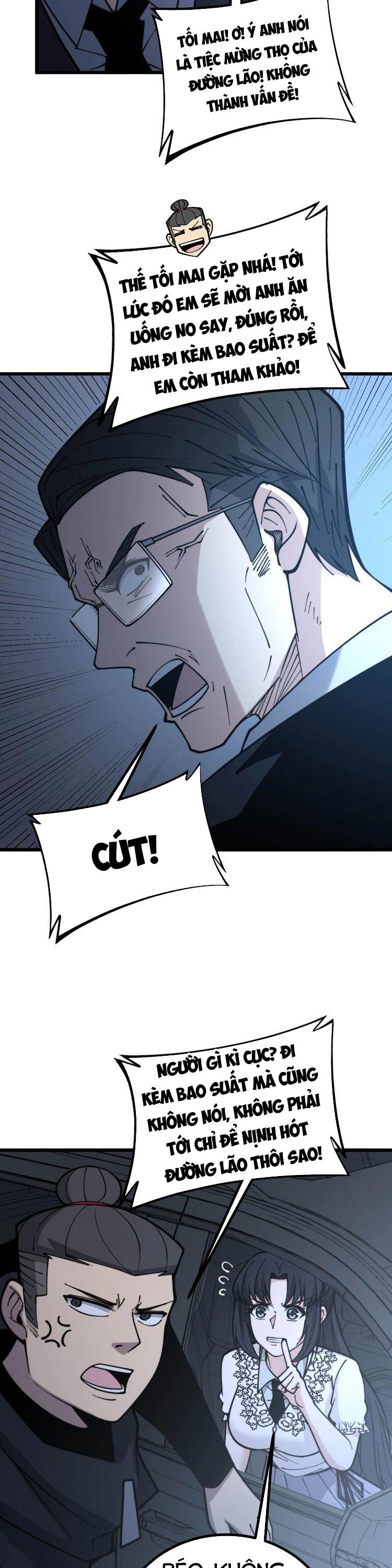 đọc truyện Độc Thủ Vu Y Chương 230 ảnh 12 tại Thiên Thai Truyện