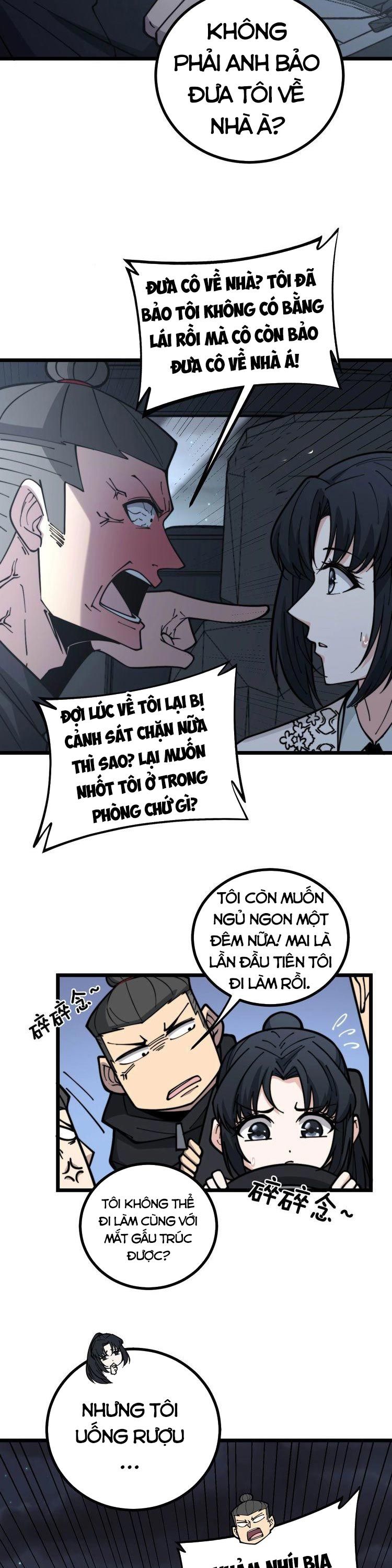 đọc truyện Độc Thủ Vu Y Chương 230 ảnh 15 tại Thiên Thai Truyện