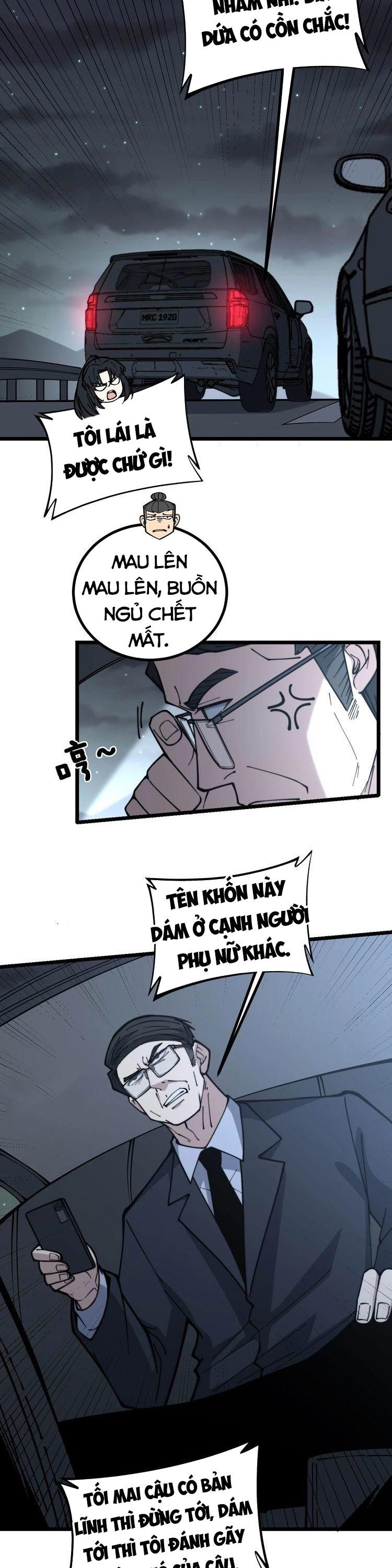 đọc truyện Độc Thủ Vu Y Chương 230 ảnh 16 tại Thiên Thai Truyện