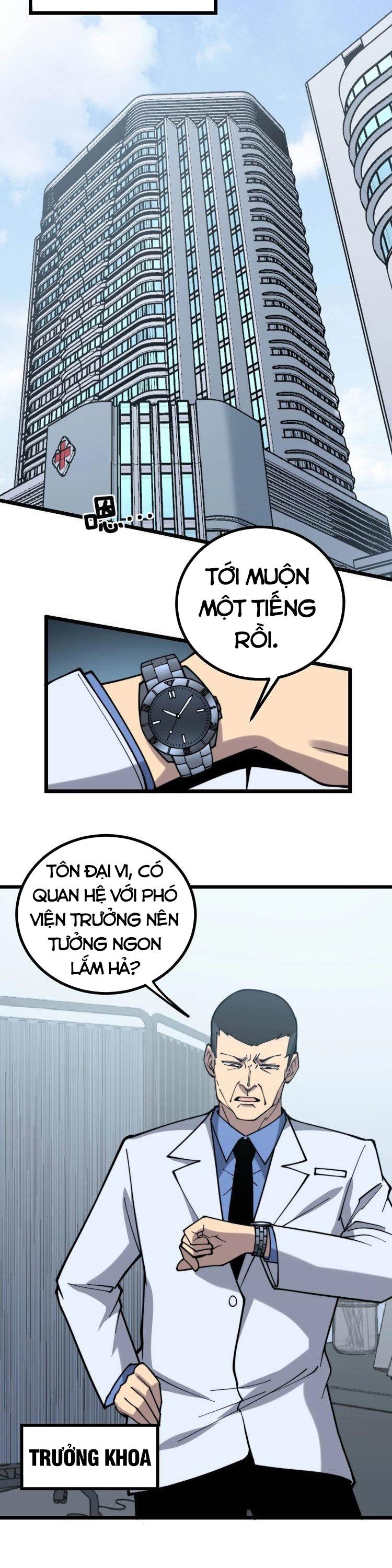 đọc truyện Độc Thủ Vu Y Chương 230 ảnh 20 tại Thiên Thai Truyện