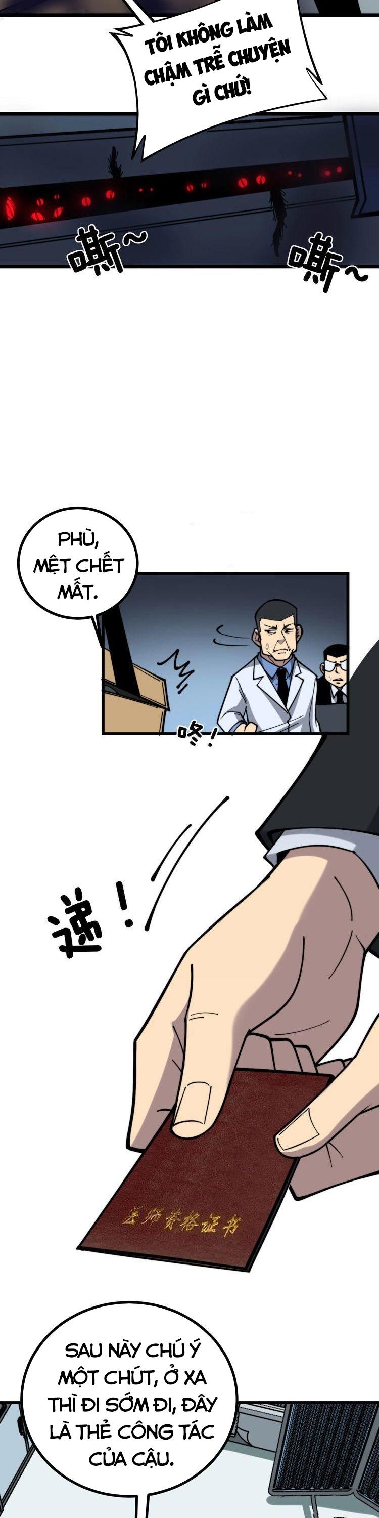 đọc truyện Độc Thủ Vu Y Chương 230 ảnh 23 tại Thiên Thai Truyện