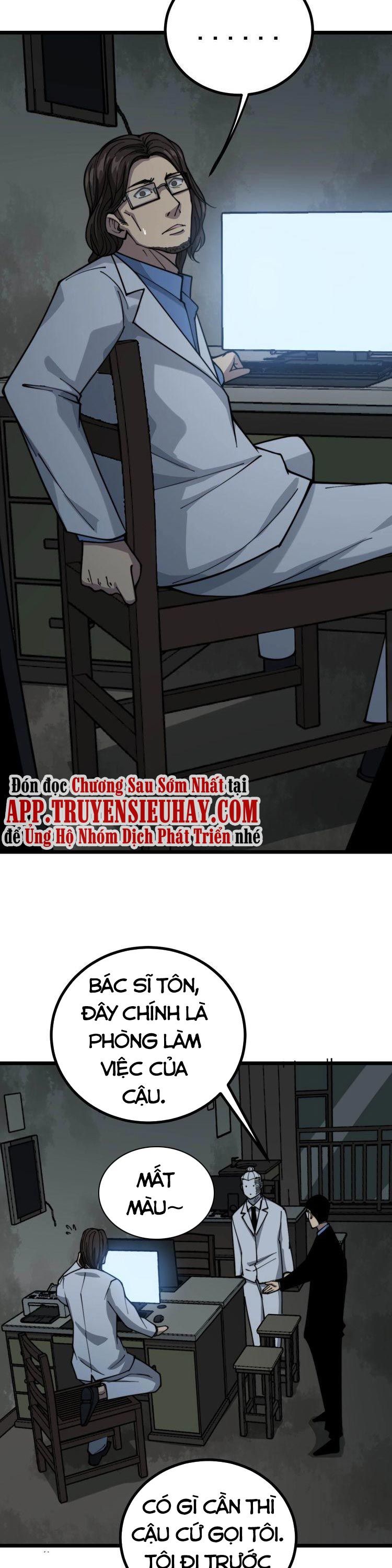 đọc truyện Độc Thủ Vu Y Chương 230 ảnh 26 tại Thiên Thai Truyện