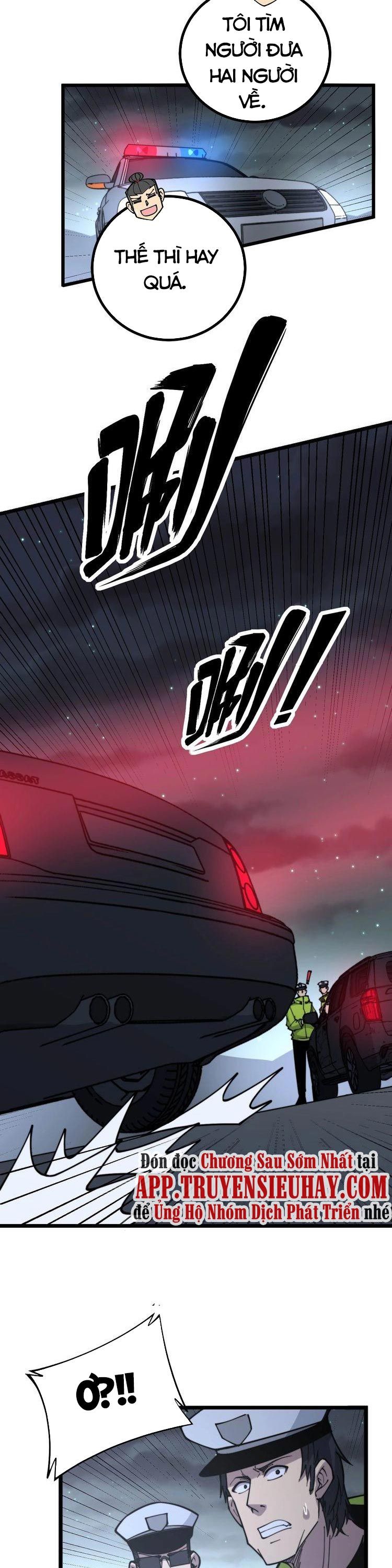 đọc truyện Độc Thủ Vu Y Chương 230 ảnh 5 tại Thiên Thai Truyện