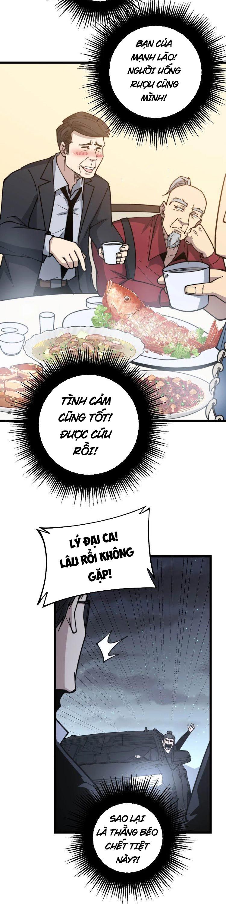 đọc truyện Độc Thủ Vu Y Chương 230 ảnh 7 tại Thiên Thai Truyện