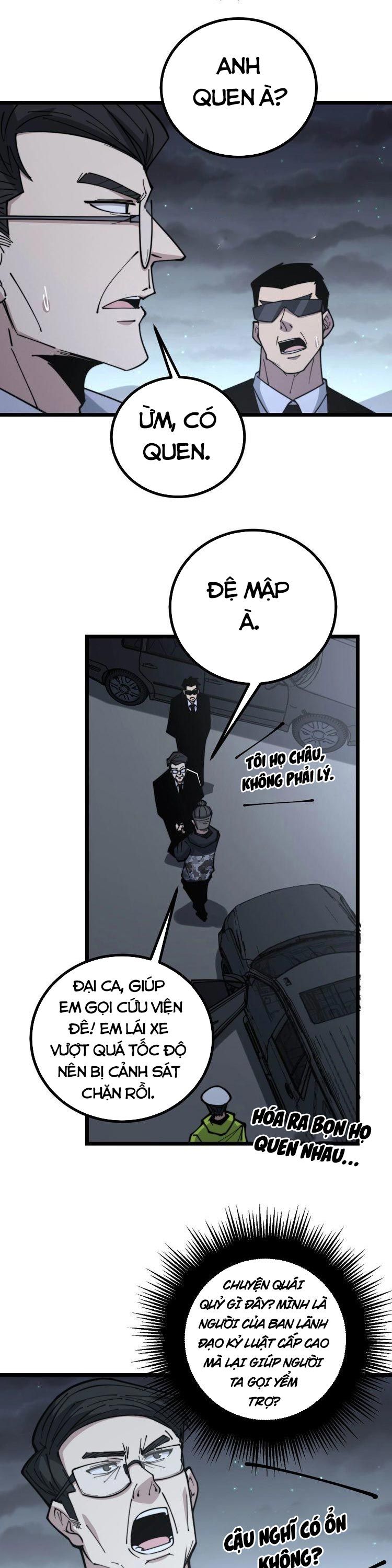 đọc truyện Độc Thủ Vu Y Chương 230 ảnh 8 tại Thiên Thai Truyện