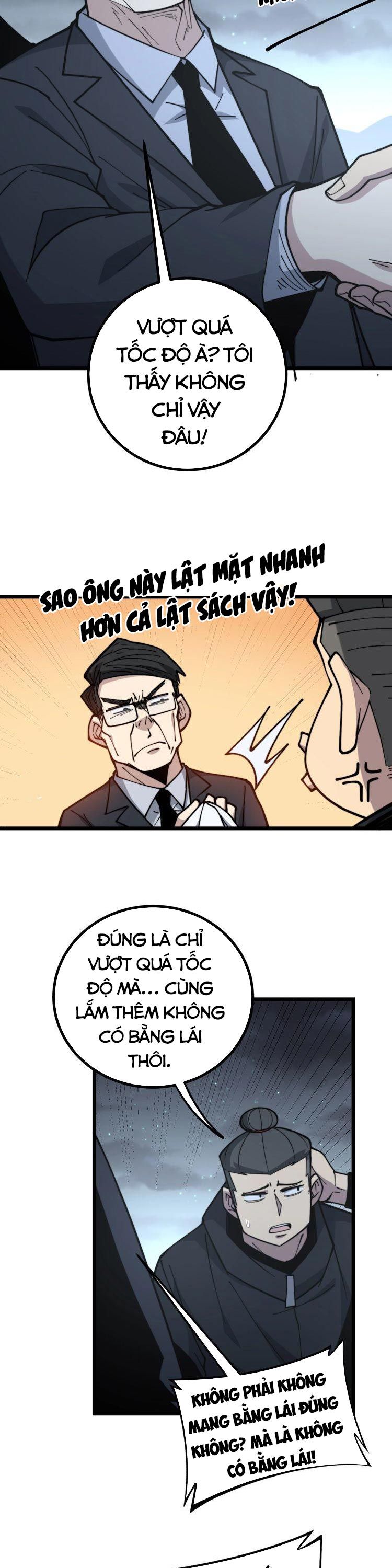 đọc truyện Độc Thủ Vu Y Chương 230 ảnh 9 tại Thiên Thai Truyện