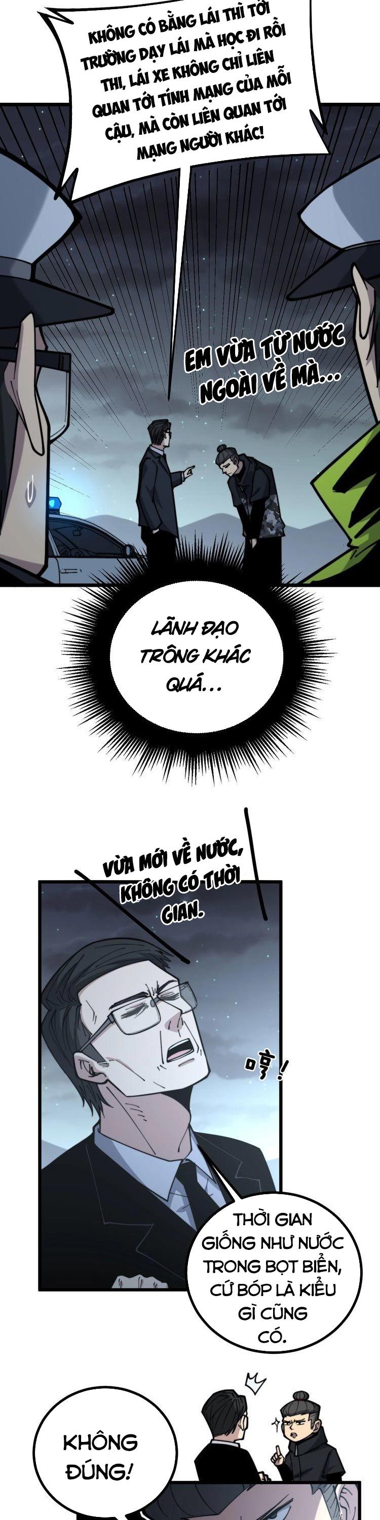 đọc truyện Độc Thủ Vu Y Chương 230 ảnh 10 tại Thiên Thai Truyện