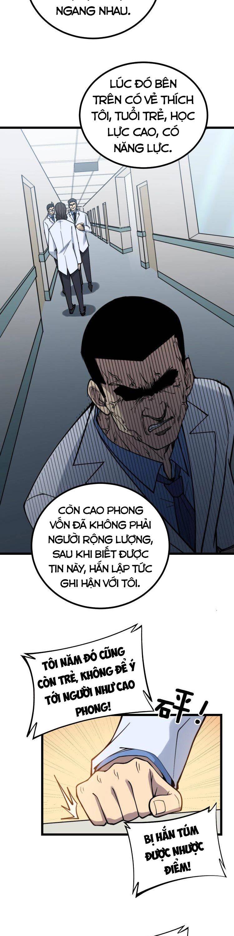 đọc truyện Độc Thủ Vu Y Chương 231 ảnh 12 tại Thiên Thai Truyện