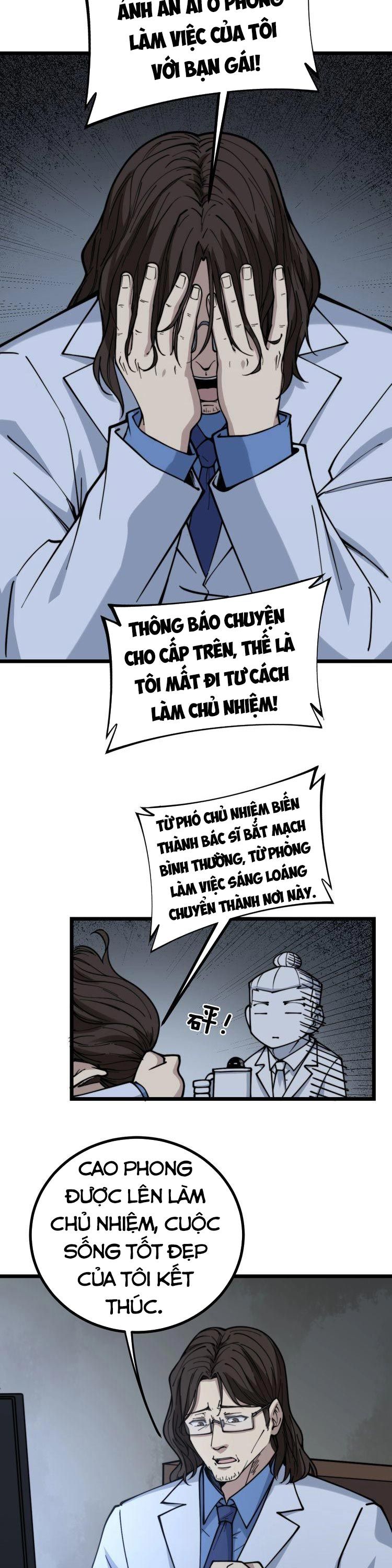 đọc truyện Độc Thủ Vu Y Chương 231 ảnh 15 tại Thiên Thai Truyện