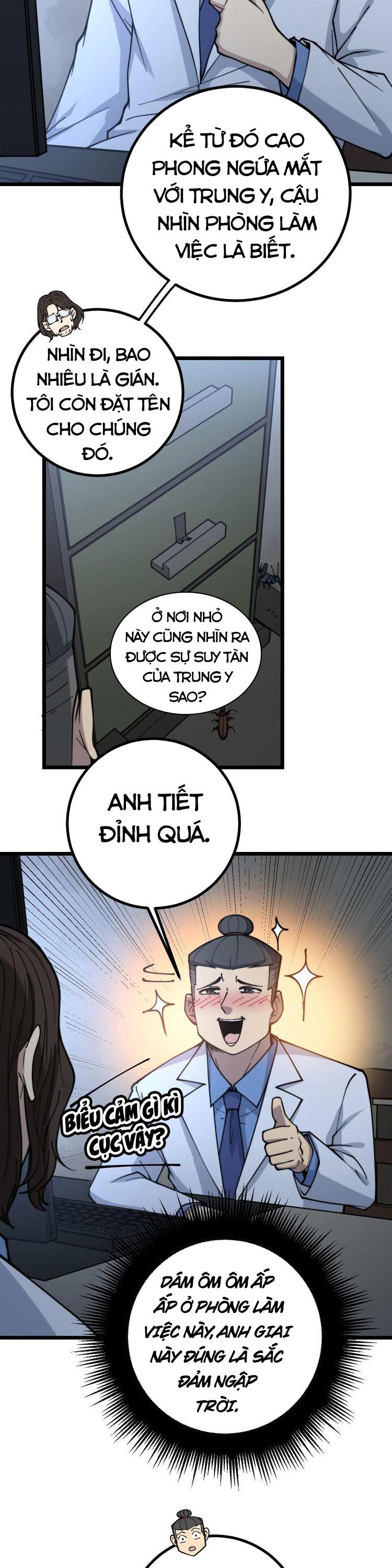 đọc truyện Độc Thủ Vu Y Chương 231 ảnh 16 tại Thiên Thai Truyện