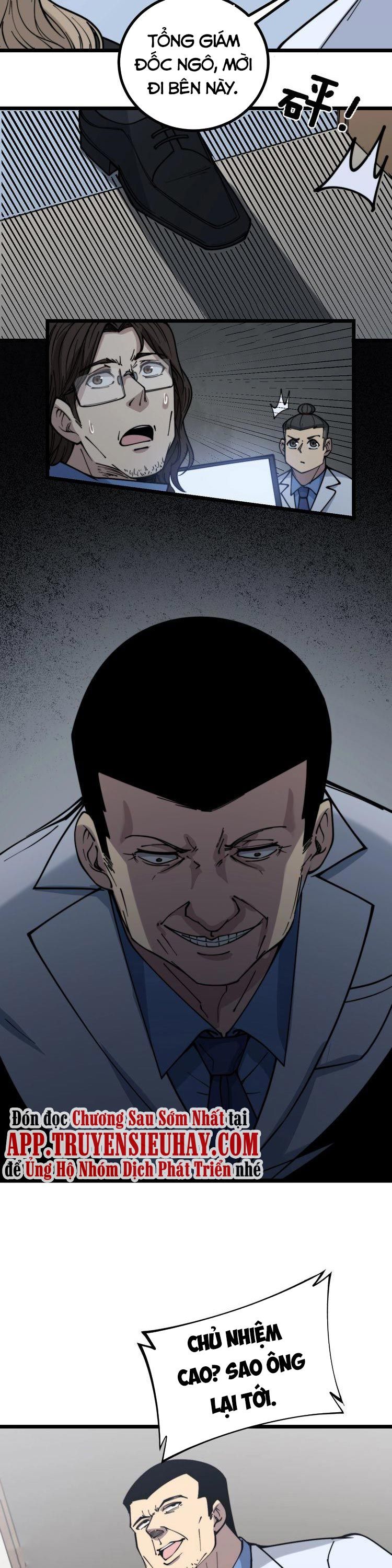 đọc truyện Độc Thủ Vu Y Chương 231 ảnh 20 tại Thiên Thai Truyện