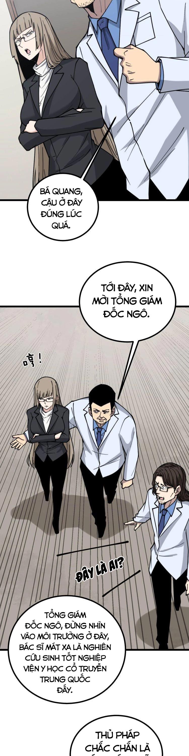 đọc truyện Độc Thủ Vu Y Chương 231 ảnh 21 tại Thiên Thai Truyện