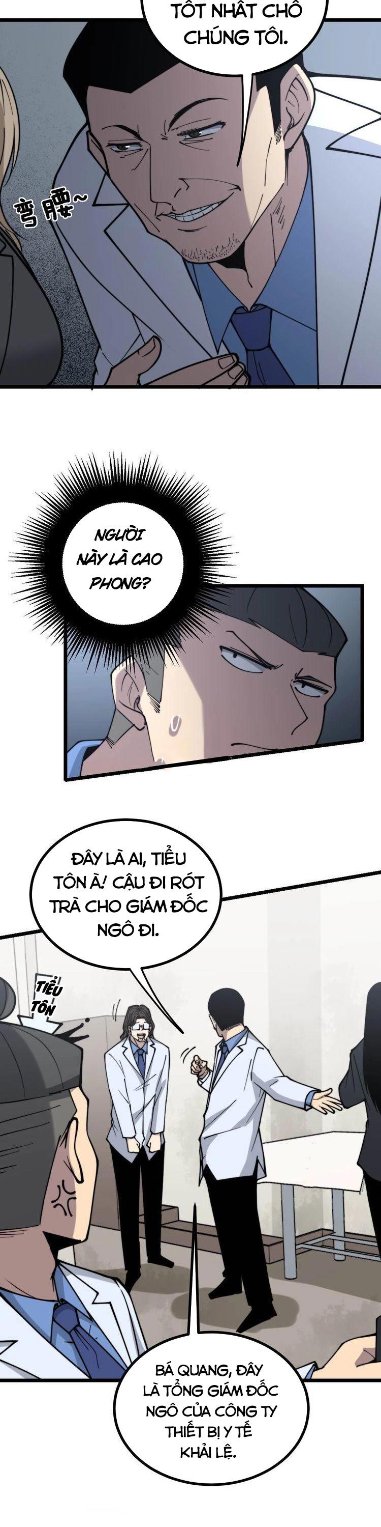 đọc truyện Độc Thủ Vu Y Chương 231 ảnh 22 tại Thiên Thai Truyện