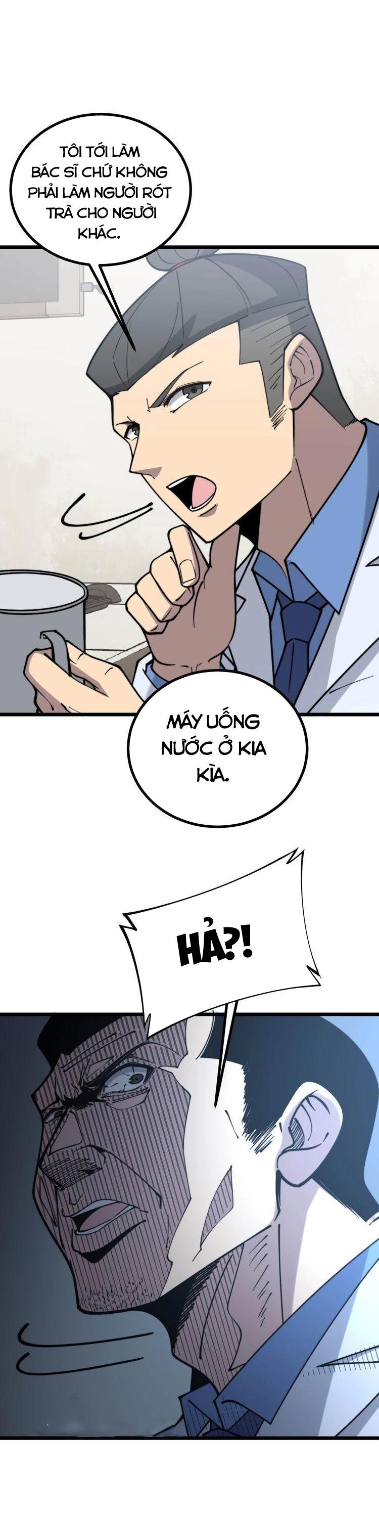 đọc truyện Độc Thủ Vu Y Chương 231 ảnh 23 tại Thiên Thai Truyện