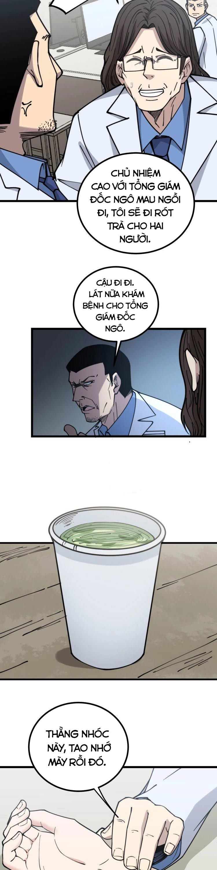 đọc truyện Độc Thủ Vu Y Chương 231 ảnh 25 tại Thiên Thai Truyện