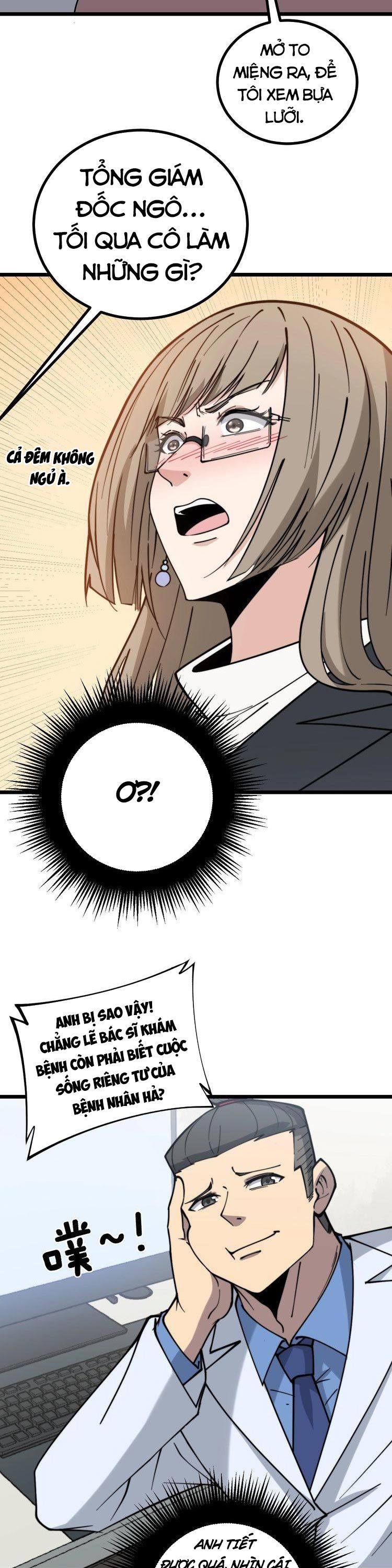 đọc truyện Độc Thủ Vu Y Chương 231 ảnh 27 tại Thiên Thai Truyện