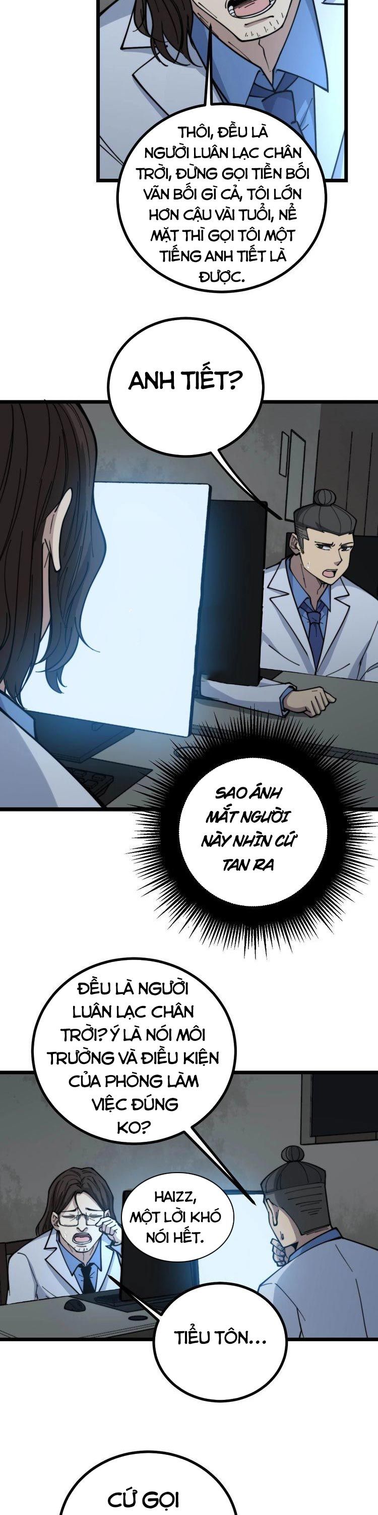 đọc truyện Độc Thủ Vu Y Chương 231 ảnh 5 tại Thiên Thai Truyện