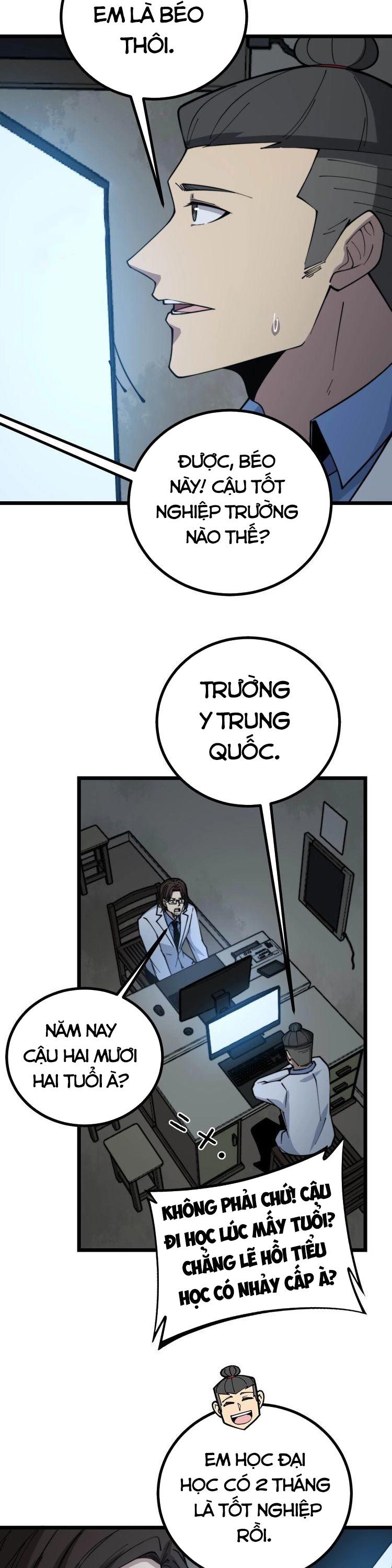 đọc truyện Độc Thủ Vu Y Chương 231 ảnh 6 tại Thiên Thai Truyện