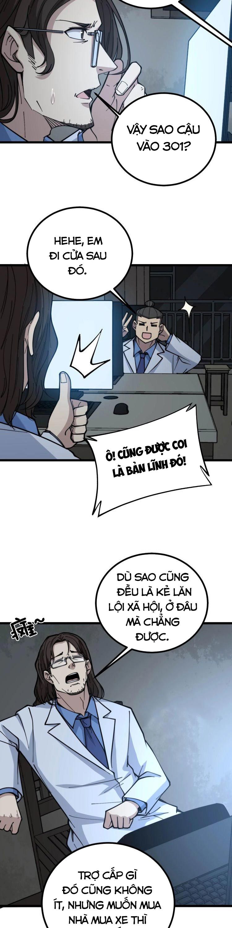 đọc truyện Độc Thủ Vu Y Chương 231 ảnh 7 tại Thiên Thai Truyện