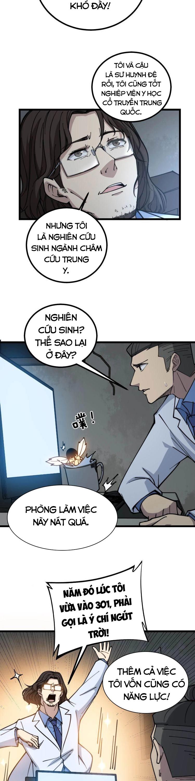 đọc truyện Độc Thủ Vu Y Chương 231 ảnh 8 tại Thiên Thai Truyện