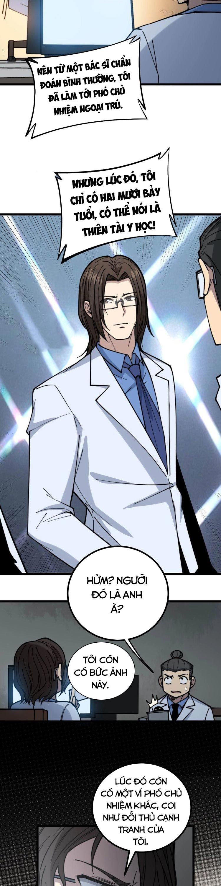 đọc truyện Độc Thủ Vu Y Chương 231 ảnh 9 tại Thiên Thai Truyện