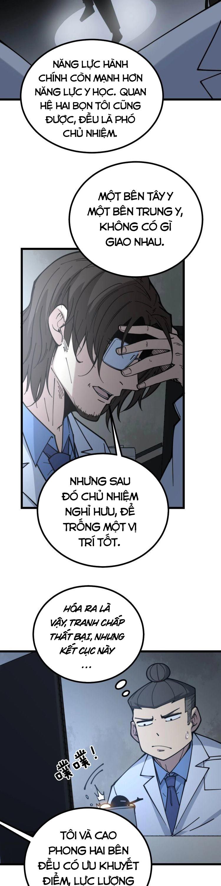 đọc truyện Độc Thủ Vu Y Chương 231 ảnh 11 tại Thiên Thai Truyện