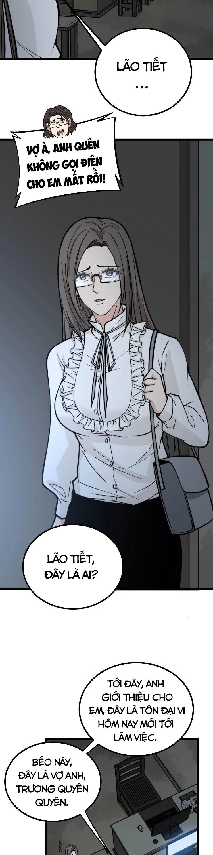 đọc truyện Độc Thủ Vu Y Chương 232 ảnh 12 tại Thiên Thai Truyện