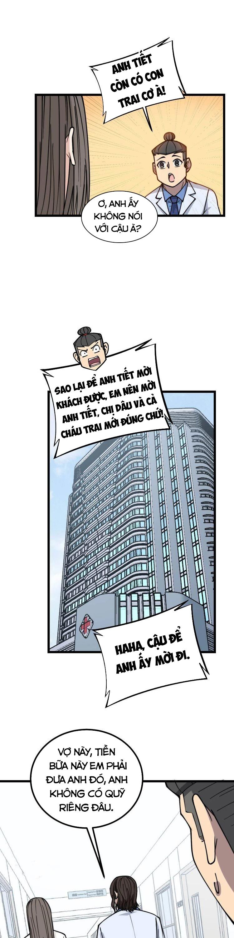 đọc truyện Độc Thủ Vu Y Chương 232 ảnh 15 tại Thiên Thai Truyện