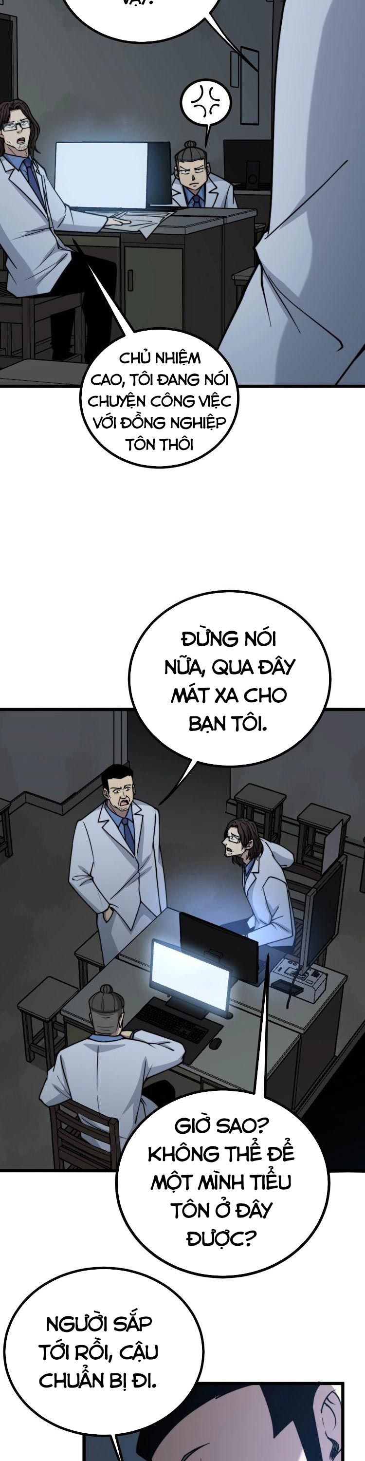 đọc truyện Độc Thủ Vu Y Chương 232 ảnh 19 tại Thiên Thai Truyện