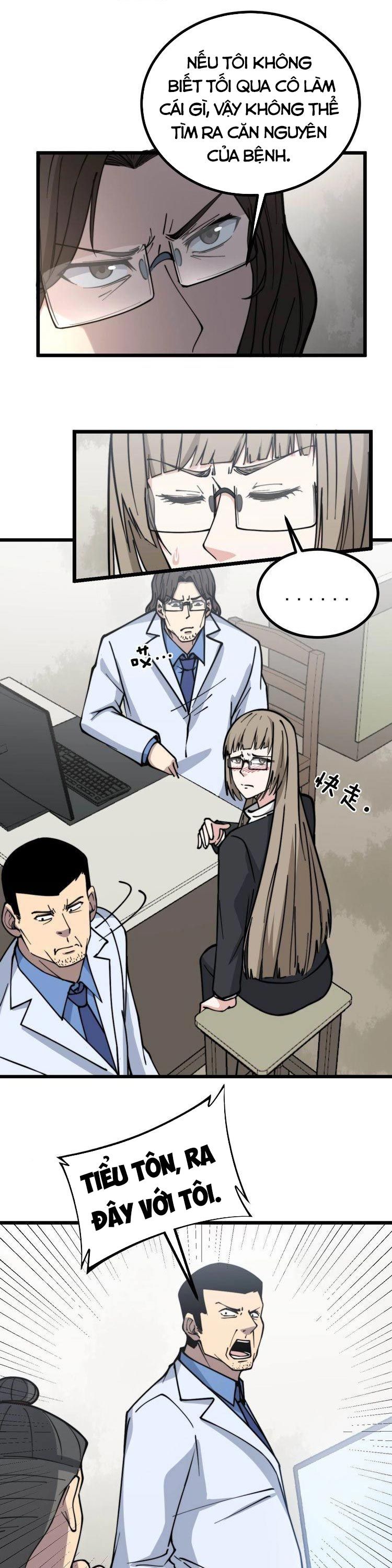 đọc truyện Độc Thủ Vu Y Chương 232 ảnh 4 tại Thiên Thai Truyện