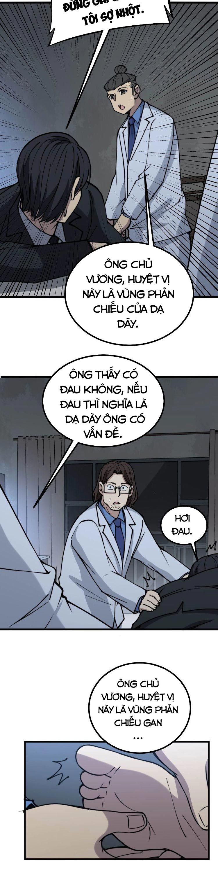 đọc truyện Độc Thủ Vu Y Chương 232 ảnh 27 tại Thiên Thai Truyện