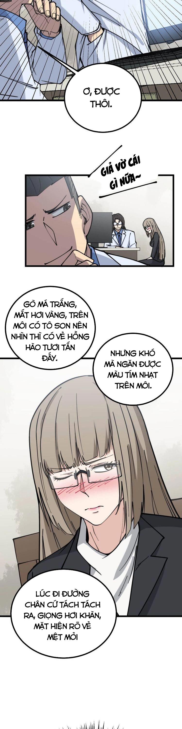 đọc truyện Độc Thủ Vu Y Chương 232 ảnh 5 tại Thiên Thai Truyện