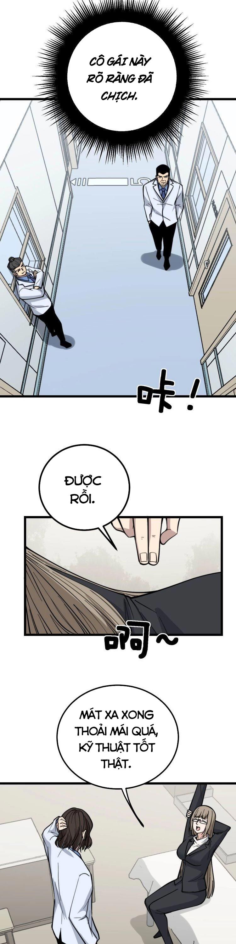 đọc truyện Độc Thủ Vu Y Chương 232 ảnh 6 tại Thiên Thai Truyện