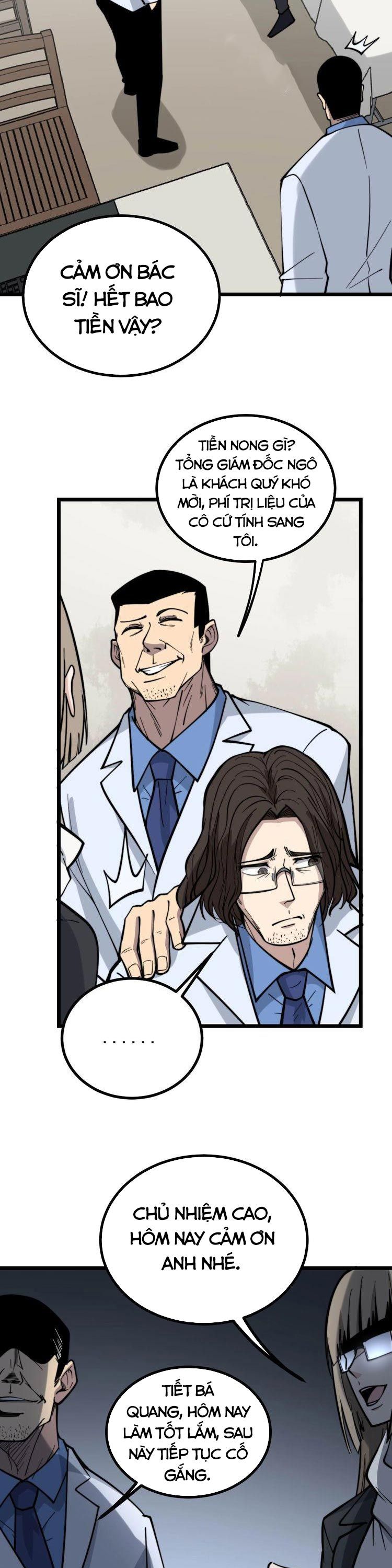 đọc truyện Độc Thủ Vu Y Chương 232 ảnh 7 tại Thiên Thai Truyện