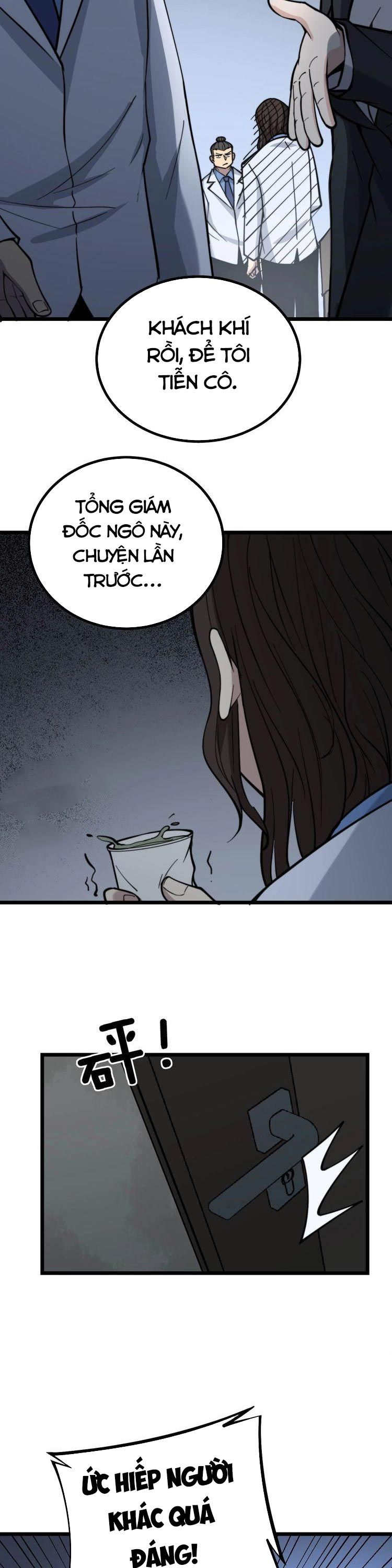 đọc truyện Độc Thủ Vu Y Chương 232 ảnh 8 tại Thiên Thai Truyện